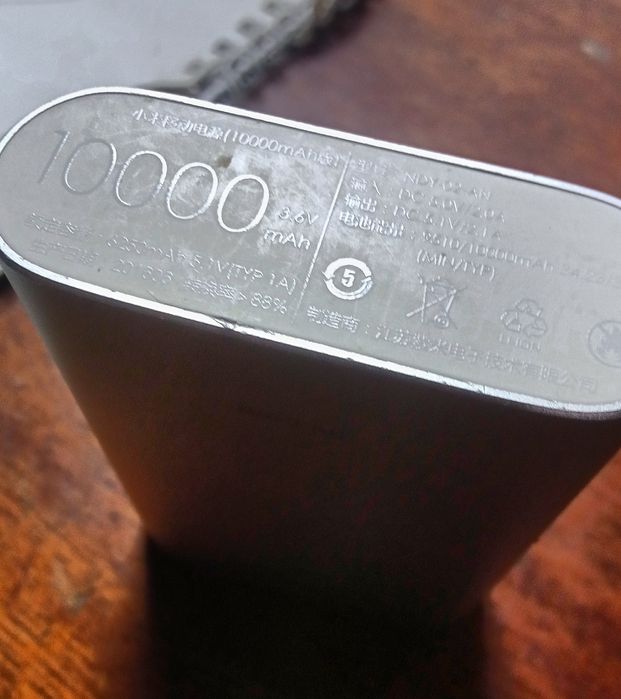 Power Bank рабочие и корпуса без аккумуляторов