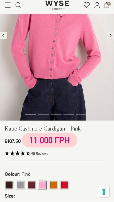 100 % кашемір люкс бренд худі светр S стиль cos колір рожевий