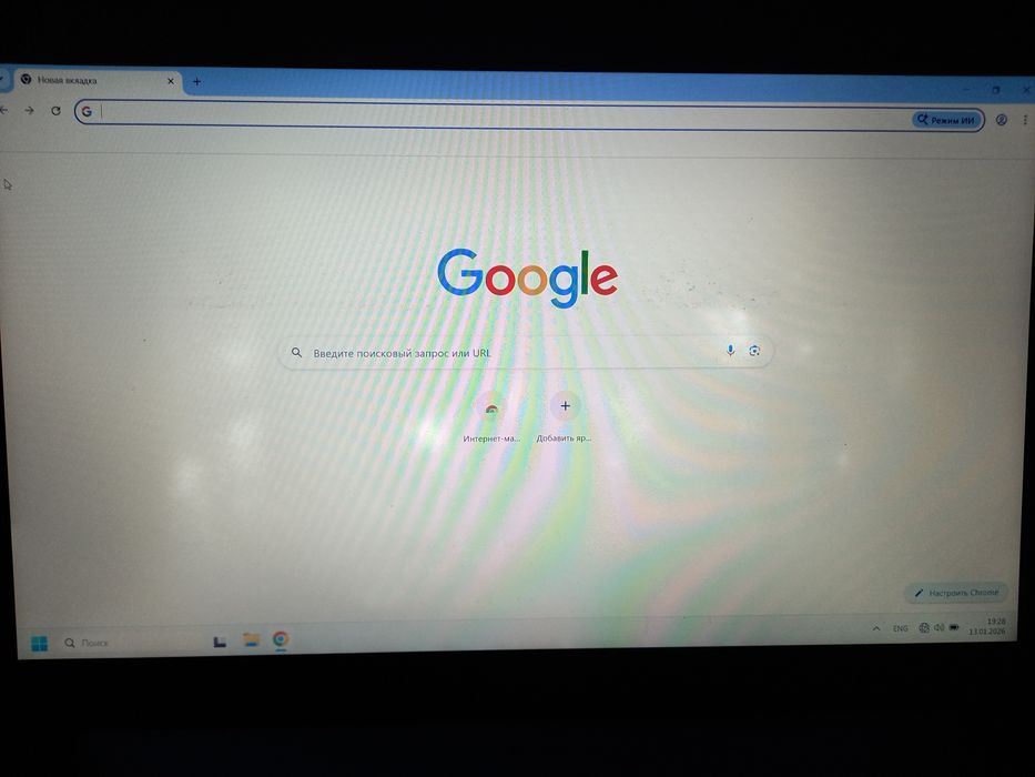 Матриця (екран) ноутбука B156HTN03.6