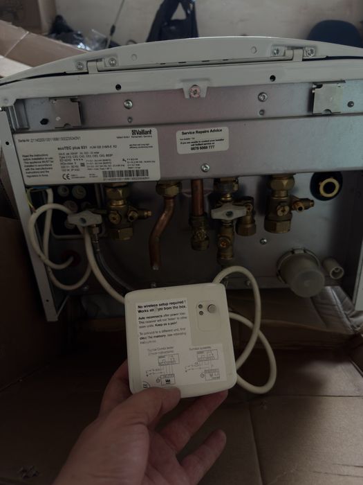 Продам котел Vaillant ecoTEC plus 831 VUW GB 316/5-5 R2