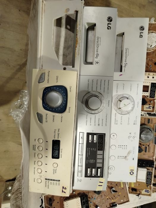 Продам модуля,мозги пральних машинок LG