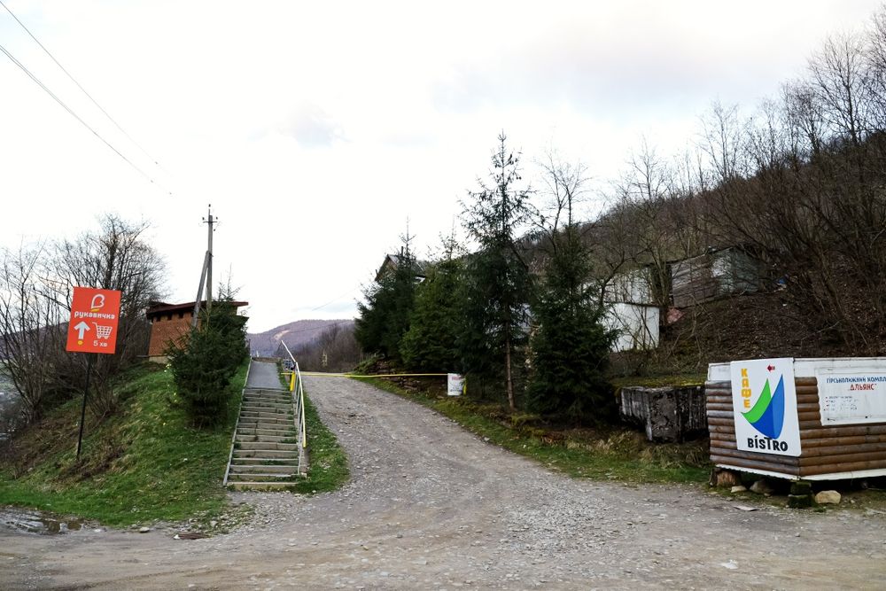 Продаж земельної ділянки в горах Закарпаття