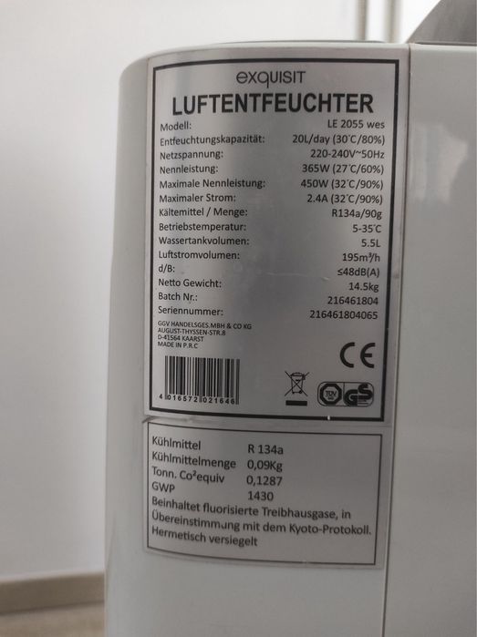 Оренда вологопоглиначів