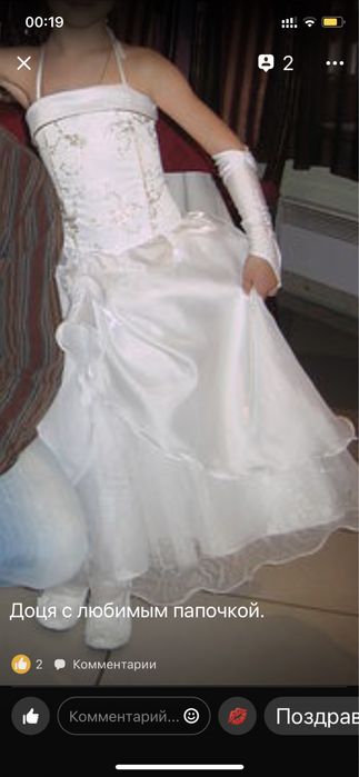 Детское нарядное платье