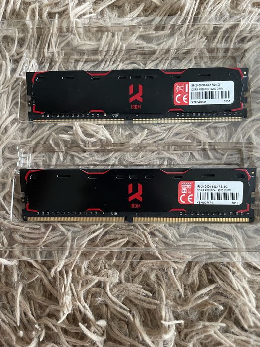ОЗУ DDR4 8GB - 4+4