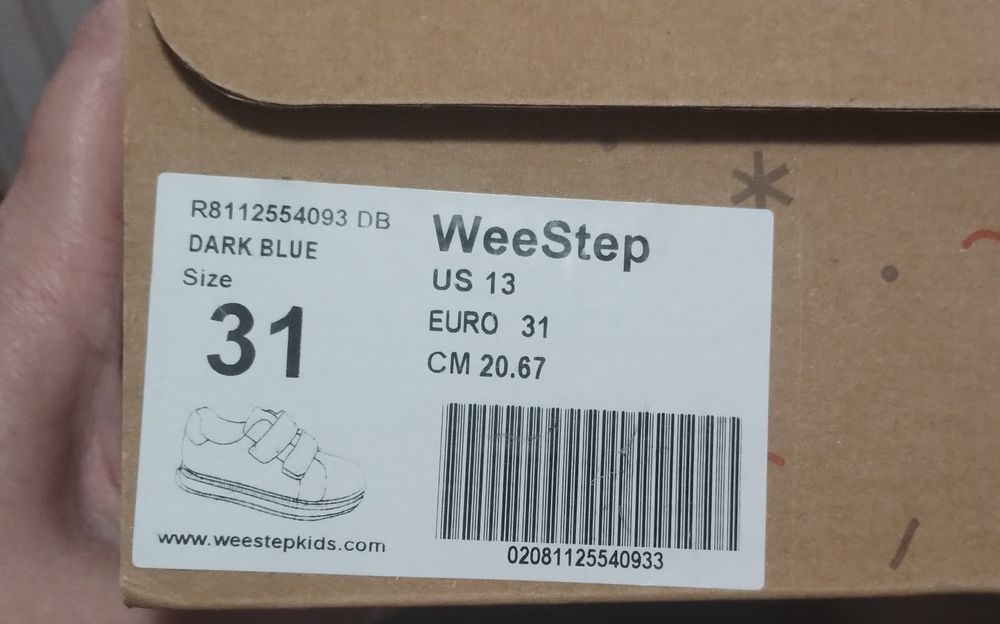 Туфлі шкільні, черевики