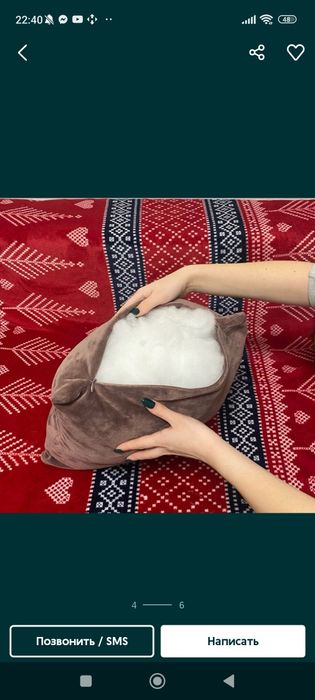 Полиэфирное силикон.волокно