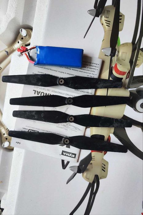 Квадрокоптер Syma X8HC Gold