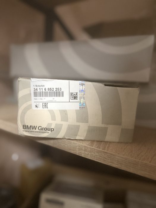 Колодки тормозные передние BMW X5 F15