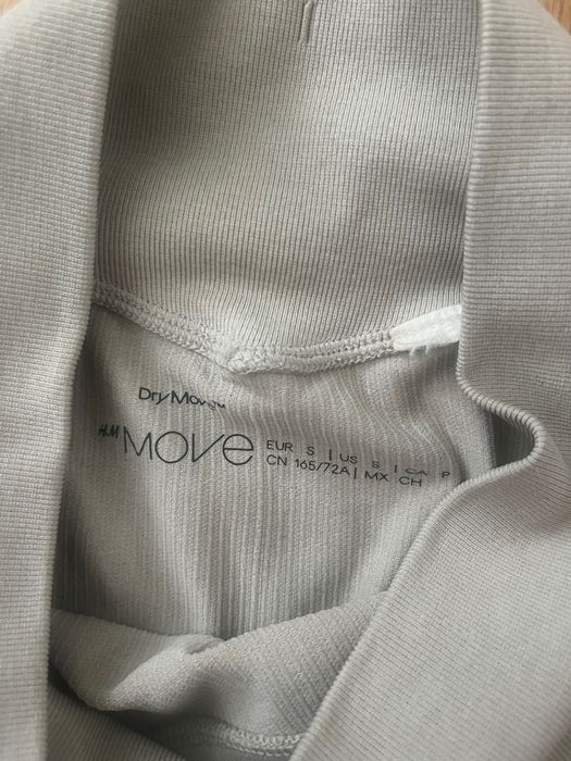 Лосини бежеві HM