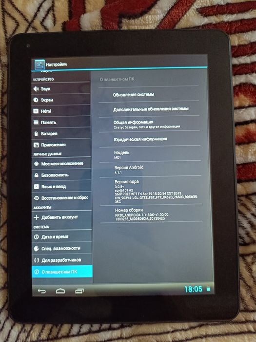 Продам планшет PIPO MD1