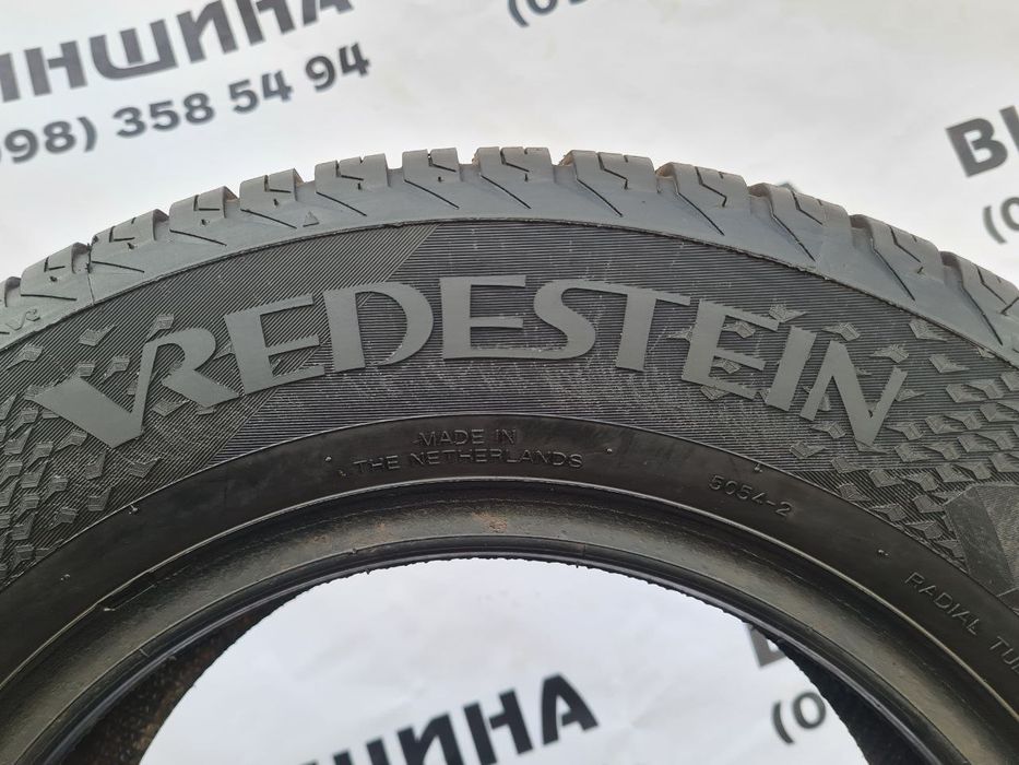 Шина 175/70 R 13 Vredestein Quatrac 5. Одне колесо. Розпаровка.