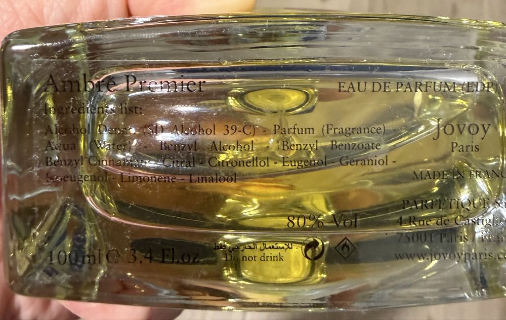 Jovoy Paris Ambre Premier