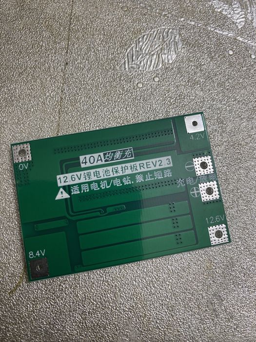 Плата BMS 4s-40Am