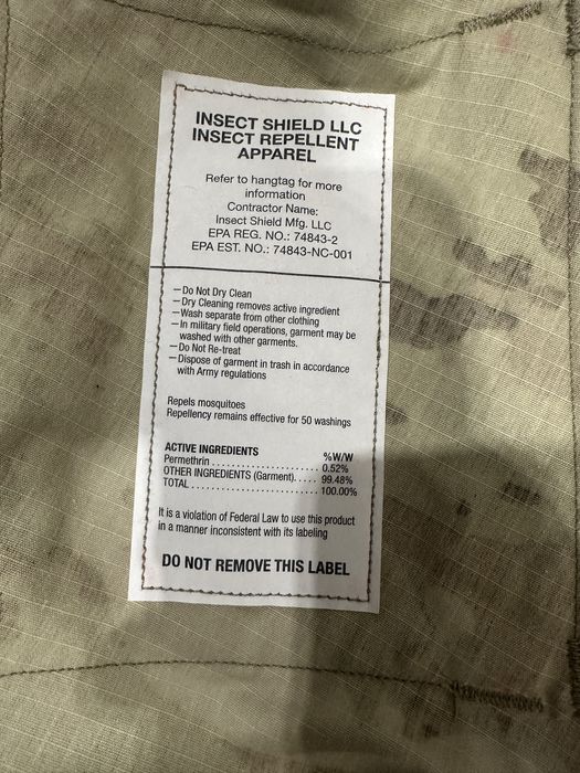 Куртка NATO, Multicam