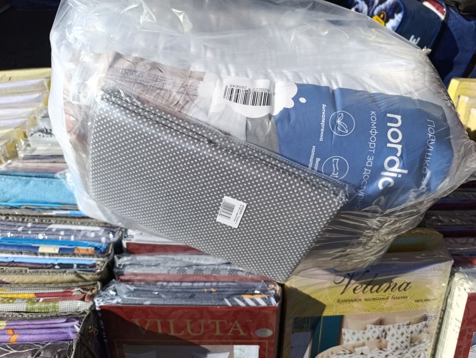 Подушка валік (подушка для вагітних). Подушка обіймашка.