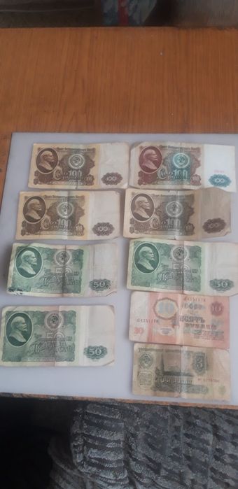 Sprzedam Stare ruble ruskie