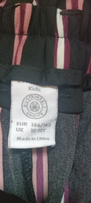 Spodnie Kids 146/152