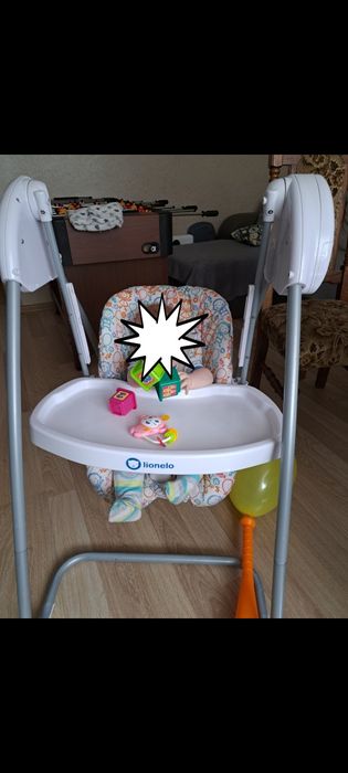 Huśtawka krzesełko Lionelo
