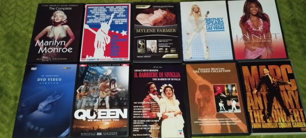 ДВД диски для коллекции с музыкой