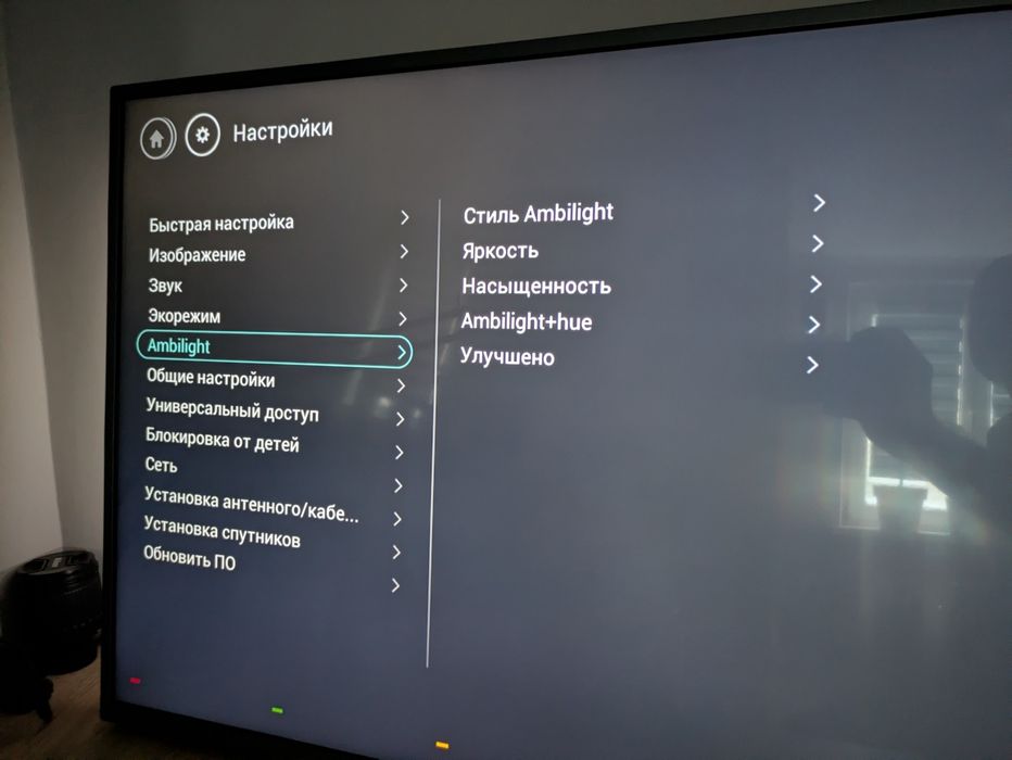 Smart TV 43"  Philips 4K з Ambilight підсвіткою