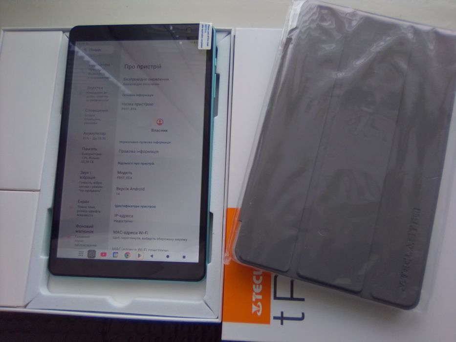 10" 6/128Gb MTK8183 LVSscan pro  Android 12 планшет,  sim не підтримує