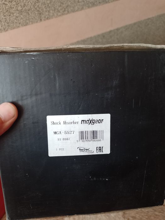 Амортизатори в Maxgear(vag group) MGA-5527.