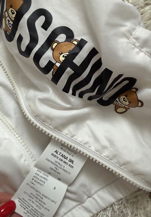 Moncler, Dior 2р.