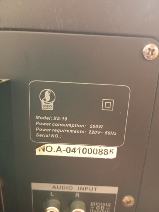 Акустична система sven x5-10 200w