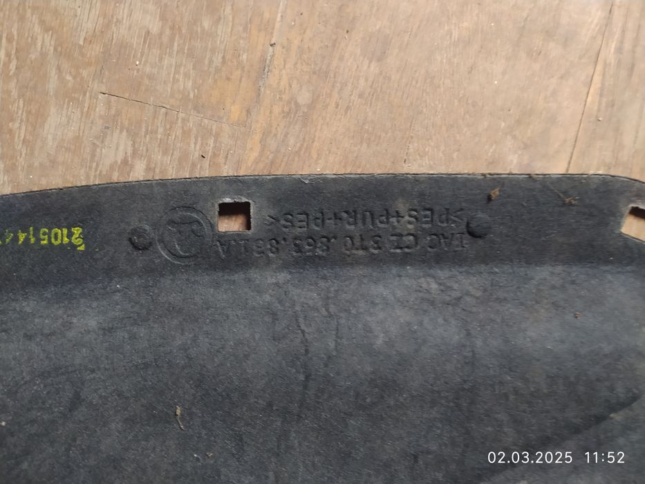 Продам шумка капоту супер б реста