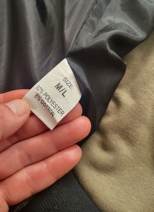 Бомбер на підлітка, унісекс, Kate collection, M-L.
Ідеальн