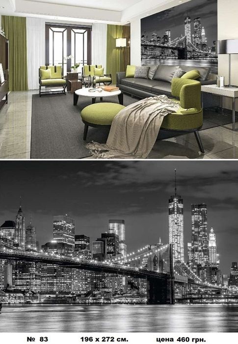 Фотообои 3Д в тубах. Шпалери, фотошпалери.