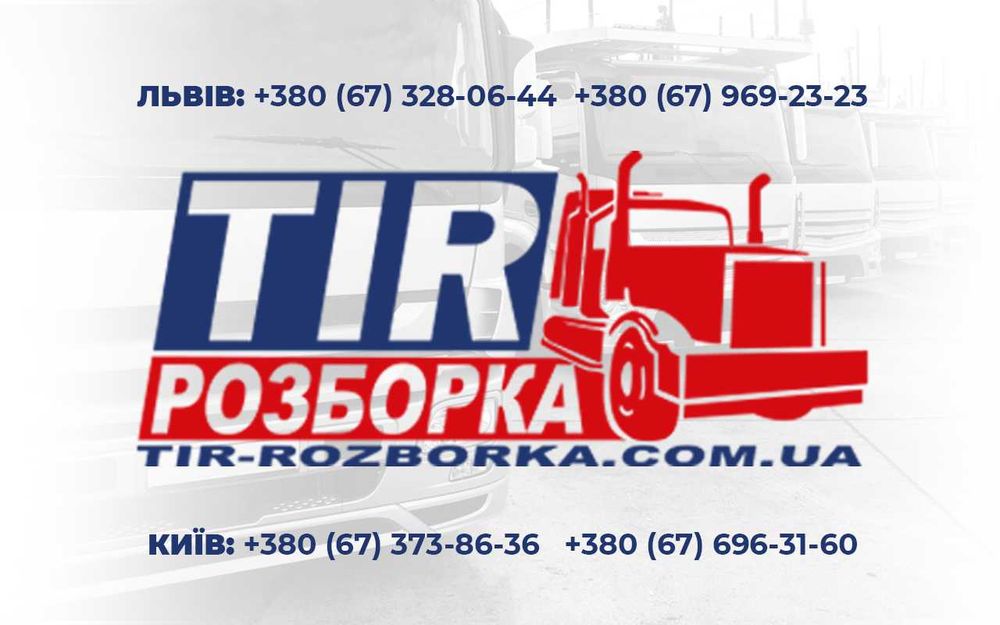 Радіатор охолодження основний Mitsubishi Colt