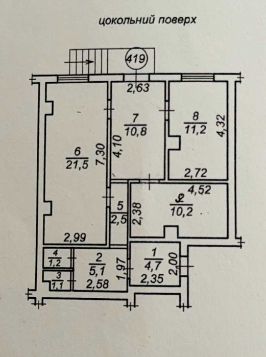 Commercial real estate at st. Zooparkovaya (area 68,3 m²) - Atlanta.ua - photo 7