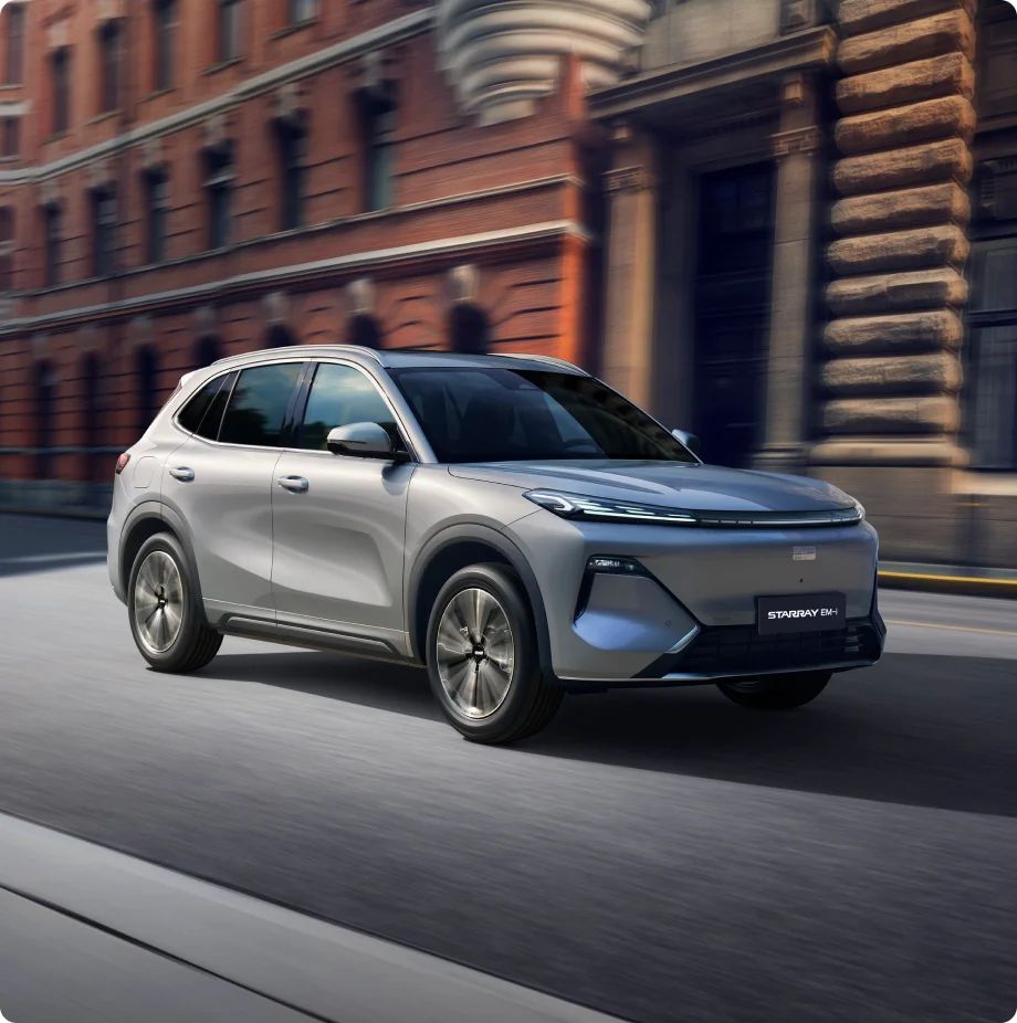 GEELY Poznań Dynamica top banner