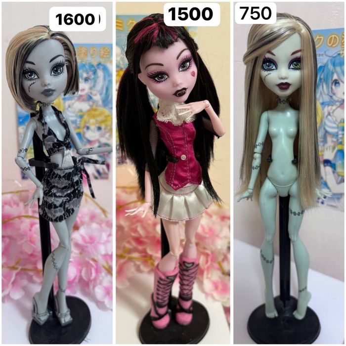 monster high монстер хай різні