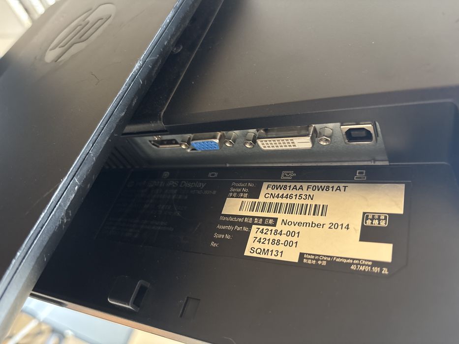 HP Elitedisplay E241i б/в