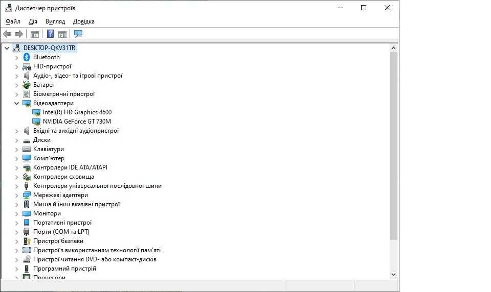 Lenovo Thinkpad T440P i5\8gb\GT 730M\256 SSD