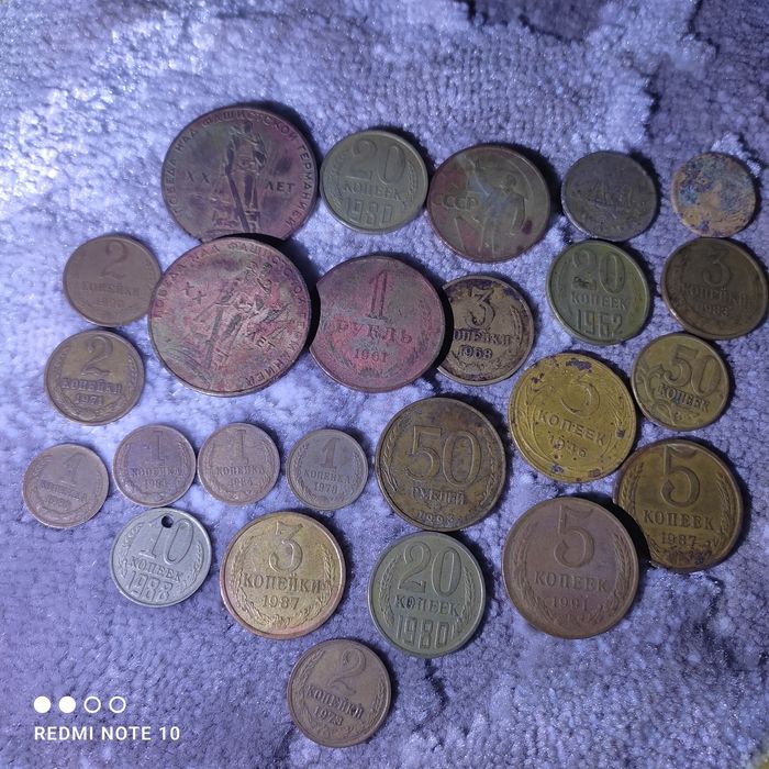 Монети монети оцінка