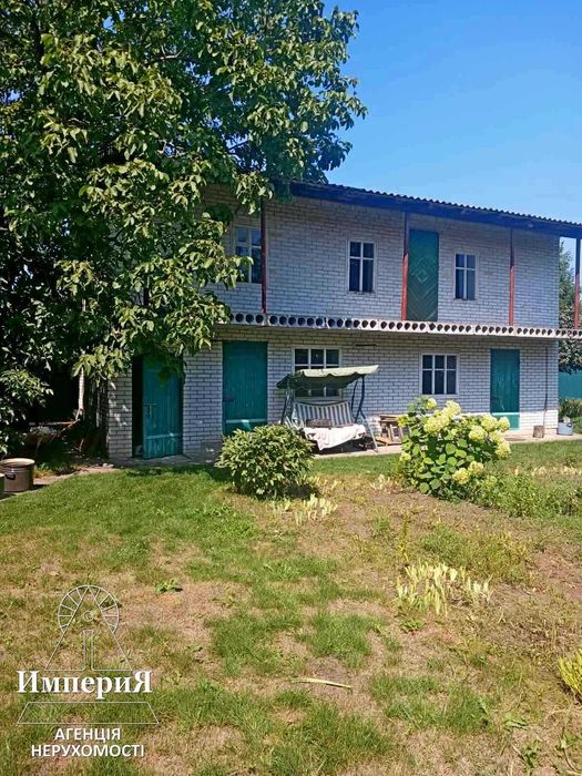 Продам будинок 210 кв.м.Ремонт.Всі комунікації.