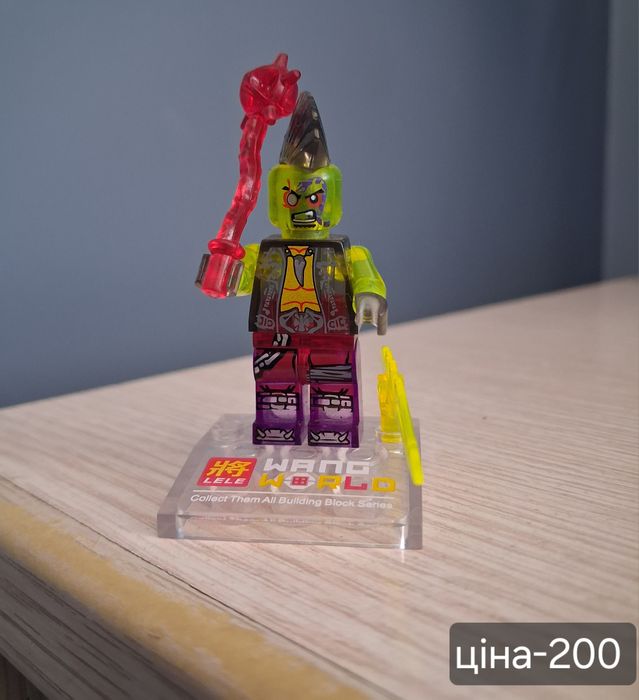 Фигурки лего Ниньзяго