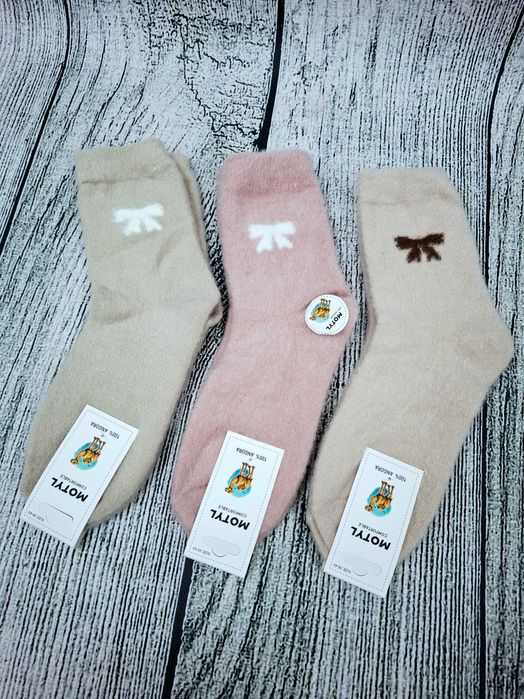 Skarpety Angora 100% Cieple Milusie Zestaw 3 sztuki 39-42