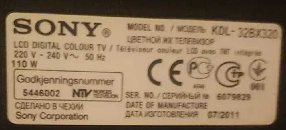 TV Sony preta 32" LCD