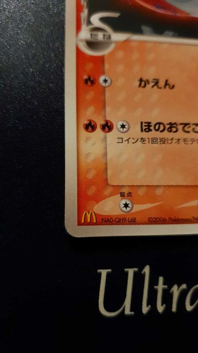 2006 Pokemon TCG Latias δ 120 PCG-P McDonalds Black Star Promo Japonesa Carta Exclusiva Rara