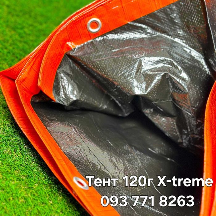 Тент-Брезент Захист Від Дощу та Вітру від 60г/м2 - до 260г/м2