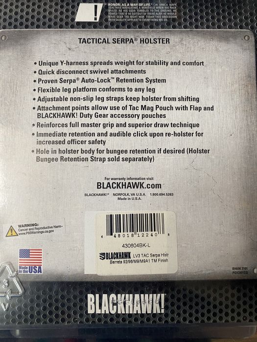 Військове спорядженн