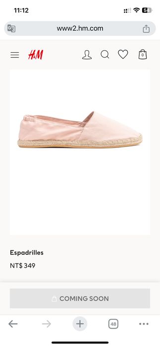 Балетки жіночі H&M
