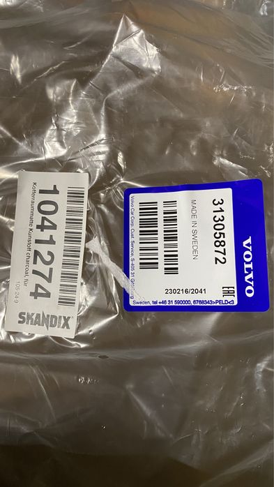 Tapete Mala Volvo V40 V40CC