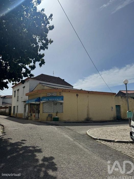 Loja / Estabelecimento Comercial em Malhou, Louriceira e Espinheiro de