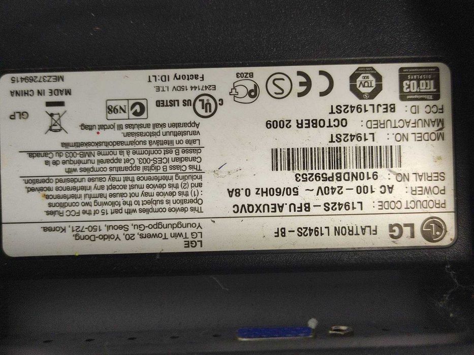 Монітор LG 19 дюймів